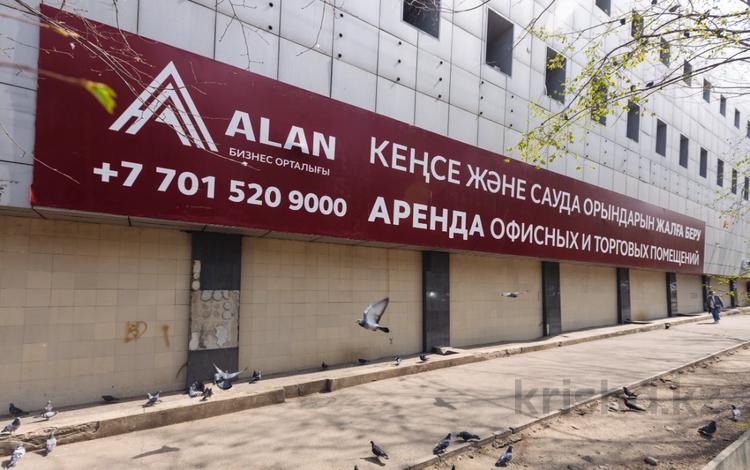 Еркін, кеңселер, дүкендер мен бутиктер · 97 м², бағасы: 630 500 ₸ в Алматы — фото 21