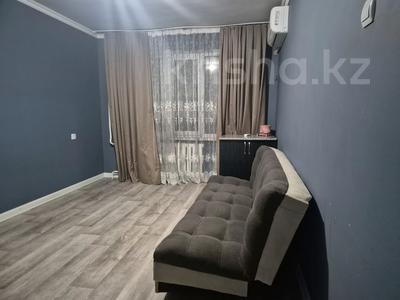 1-бөлмелі пәтер · 32 м² · 1/4 қабат, Шохана Уалиханова 9, бағасы: 200 000 ₸ в Алматы, Медеуский р-н