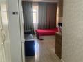 1-комнатная квартира · 36 м² · 4/12 этаж, Торайгырова 21/1 — Мустафина за 19 000 ₸ в Алматы, Бостандыкский р-н — фото 7