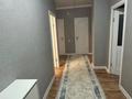 3-бөлмелі пәтер · 85 м² · 4/5 қабат, мкр Береке, Мкр. Береке 7, бағасы: 29.5 млн ₸ в Атырау — фото 10