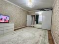 3-бөлмелі пәтер · 85 м² · 4/5 қабат, мкр Береке, Мкр. Береке 7, бағасы: 29.5 млн ₸ в Атырау — фото 6