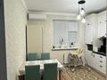 3-бөлмелі пәтер · 85 м² · 4/5 қабат, мкр Береке, Мкр. Береке 7, бағасы: 29.5 млн ₸ в Атырау — фото 8