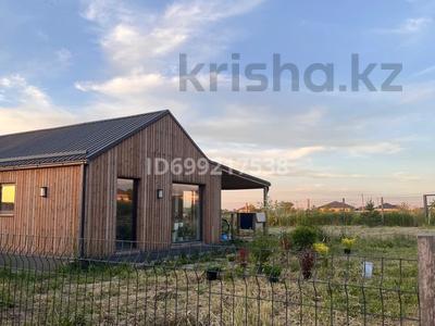 Продажа домов и дачи в Алматинской обл.: Отдельный дом · 3 комнаты · 116.5 м² · 12 сот., 4-ая садовая 36 — КГ Barn Ville за 75 млн 〒 Отдельный дом · 3 комнаты · 116.5 м² · 12 сот., 4-ая садовая 36 — КГ Barn Ville за 75 млн 〒 в