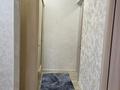 2-комнатная квартира, 58 м², 2/9 этаж, мкр Жетысу-2 56 за 39 млн 〒 в Алматы, Ауэзовский р-н — фото 11
