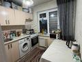 1-комнатная квартира · 31.1 м² · 5/5 этаж, мкр Карасу, Абдразакова 1 — Хансултан за 13.5 млн ₸ в Шымкенте, Аль-Фарабийский р-н — фото 8