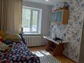 3-комнатная квартира, 82 м², 1/10 этаж, Бекхожина 9 за 33 млн 〒 в Павлодаре — фото 11