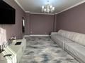3-комнатная квартира · 78.6 м² · 7/16 этаж, Б.Момышулы за 41 млн ₸ в Астане, Алматы р-н — фото 4