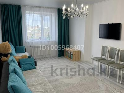 3-бөлмелі пәтер · 90 м² · 9/9 қабат, Васильковский 13, бағасы: 43 млн ₸ в Кокшетау