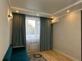 1-комнатная квартира · 43 м² · 2/12 этаж, мкр Калкаман-2, Калкаман 4Б за 250 000 ₸ в Алматы, Наурызбайский р-н — фото 2