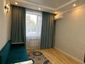 1-комнатная квартира · 43 м² · 2/12 этаж, мкр Калкаман-2, Калкаман 4Б за 250 000 ₸ в Алматы, Наурызбайский р-н — фото 3