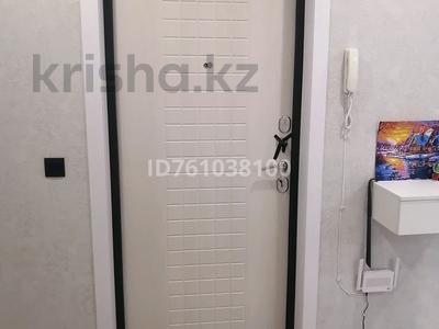 Продажа квартир в Западно-Казахстанской обл.: 1-комнатная квартира · 50.8 м² · 6/9 этаж, Ружейникова 14/1 за 25 млн 〒 1-комнатная квартира · 50.8 м² · 6/9 этаж, Ружейникова 14/1 за 25 млн 〒 в Уральске