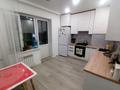 1-бөлмелі пәтер · 50.8 м² · 6/9 қабат, Ружейникова 14/1, бағасы: 25 млн ₸ в Уральске — фото 10