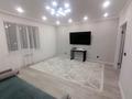 1-бөлмелі пәтер · 50.8 м² · 6/9 қабат, Ружейникова 14/1, бағасы: 25 млн ₸ в Уральске — фото 14