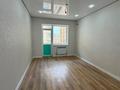 3-комнатная квартира · 80 м² · 3/6 этаж, 24-й мкр за 23 млн ₸ в Актау — фото 4
