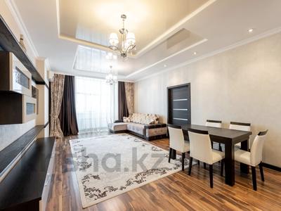 4-бөлмелі пәтер · 125 м² · 15/18 қабат, Малика Габдуллина 16, бағасы: 65 млн ₸ в Астане, р-н Байконур