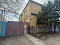 Отдельный дом · 5 комнат · 275.2 м² · 4.12 сот., Алтынсарина 155 за 140 млн ₸ в Костанае