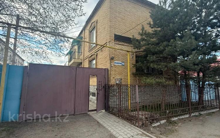 Отдельный дом · 5 комнат · 275.2 м² · 4.12 сот., Алтынсарина 155 за 140 млн ₸ в Костанае — фото 2