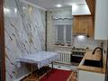 Отдельный дом · 4 комнаты · 60 м² · 5 сот., Рустембекова — Мир тепла, Тоймарт, Сулпак за 19 млн ₸ в Талдыкоргане