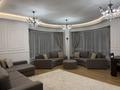 3-бөлмелі пәтер · 125 м² · 11/22 қабат, Достык 97б, бағасы: 840 000 ₸ в Алматы, Медеуский р-н