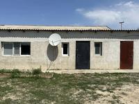Часть дома · 4 комнаты · 925 м² · 925 сот., СМП-615 51/2 — Медпункт, почта, вокзал жақын орналасқан за 10 млн 〒 в Кульсары