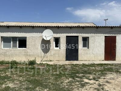 Часть дома · 4 комнаты · 925 м² · 925 сот., СМП-615 51/2 — Медпункт, почта, вокзал жақын орналасқан за 10 млн ₸ в Кульсары