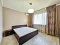 3-бөлмелі пәтер · 123 м² · 12/14 қабат, Масанчи 98а — Абая, бағасы: 83 млн ₸ в Алматы, Бостандыкский р-н — фото 32