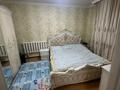 Свободное назначение, офисы, магазины и бутики, склады · 222 м² за 100 млн ₸ в Семее — фото 13