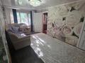3-комнатная квартира · 54 м² · 1/5 этаж, Казахстан 95 за 19.6 млн ₸ в Усть-Каменогорске — фото 4