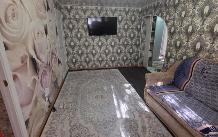 3-комнатная квартира · 54 м² · 1/5 этаж, Казахстан 95 за 19.6 млн ₸ в Усть-Каменогорске — фото 14