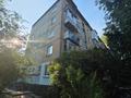 3-комнатная квартира · 54 м² · 1/5 этаж, Казахстан 95 за 19.6 млн ₸ в Усть-Каменогорске — фото 29