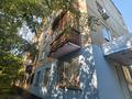 3-комнатная квартира · 54 м² · 1/5 этаж, Казахстан 95 за 19.6 млн ₸ в Усть-Каменогорске — фото 30