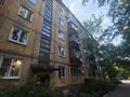3-комнатная квартира · 54 м² · 1/5 этаж, Казахстан 95 за 19.6 млн ₸ в Усть-Каменогорске — фото 31