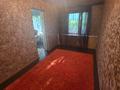 3-комнатная квартира · 54 м² · 1/5 этаж, Казахстан 95 за 19.6 млн ₸ в Усть-Каменогорске — фото 10