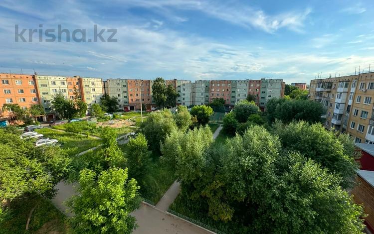 2-комнатная квартира · 52.1 м² · 5/5 этаж, Боровской 57 за 11 млн ₸ в Кокшетау — фото 2