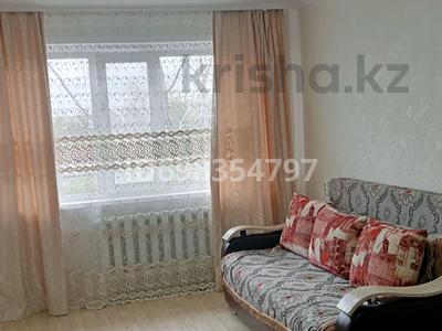 Аренда квартир в Карагандинской обл.: 2-комнатная квартира · 48 м² · 5/5 этаж, мкр Юго-Восток, Муканова 32 за 155 000 〒 2-комнатная квартира · 48 м² · 5/5 этаж, мкр Юго-Восток, Муканова 32 за 155 000 〒 в Караганде, Казыбек би р-н