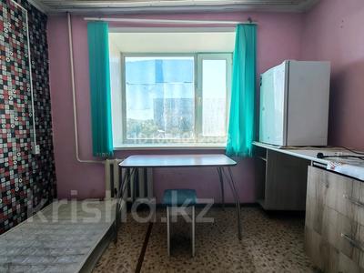 1-комнатная квартира · 13 м² · 4/5 этаж, Ломоносова 26 — Кафе BigBan за 5.2 млн 〒 в Семее