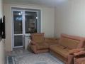 2-комнатная квартира · 51 м² · 7/9 этаж, Мира 62 за 155 000 〒 в Костанае — фото 10