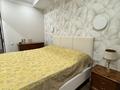 2-комнатная квартира · 70 м² · 2/4 этаж, Омарова 25/1 за 550 000 ₸ в Алматы, Медеуский р-н — фото 3