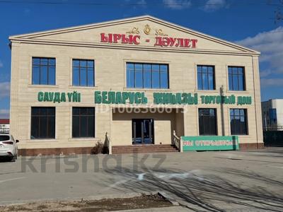 Еркін, кеңселер, дүкендер мен бутиктер · 50 м², бағасы: 250 000 〒 в 