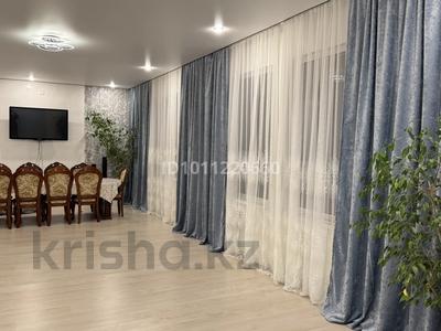 Отдельный дом · 4 комнаты · 125 м² · 8 сот., Казыбек би 59 а — Школа 13 за 60 млн ₸ в Туздыбастау (Калинино)