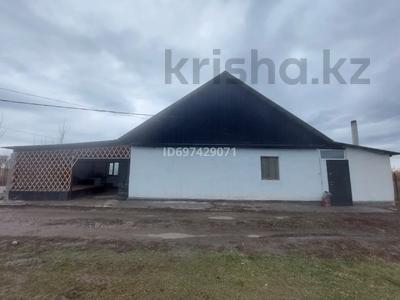 Фазенда,совсемиусловиями · 3000 м² за 95 млн ₸ в 
