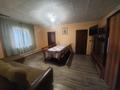 Фазенда,совсемиусловиями · 3000 м² за 85 млн ₸ в  — фото 8