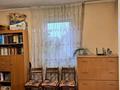 Отдельный дом · 4 комнаты · 54.8 м² · 3.9 сот., Баянаульская 78 за 49.5 млн ₸ в Алматы, Жетысуский р-н — фото 15