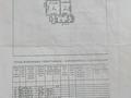 Отдельный дом · 4 комнаты · 54.8 м² · 3.9 сот., Баянаульская 78 за 49.5 млн ₸ в Алматы, Жетысуский р-н — фото 21