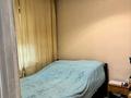 Отдельный дом · 4 комнаты · 54.8 м² · 3.9 сот., Баянаульская 78 за 49.5 млн ₸ в Алматы, Жетысуский р-н — фото 9