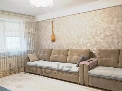 Пәтерлер в Абай обл.: 2-бөлмелі пәтер · 54 м² · 8/9 қабат, Карагайлы 21, бағасы: 21.5 млн 〒 2-бөлмелі пәтер · 54 м² · 8/9 қабат, Карагайлы 21, бағасы: 21.5 млн 〒 в Семее