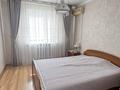 3-комнатная квартира · 65.6 м² · 4/10 этаж, Машхур Жусупа 270 — Максима Горького- Ак. Чекина за 32.5 млн ₸ в Павлодаре
