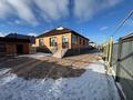Отдельный дом · 4 комнаты · 148.01 м² · 10 сот., Микрорайон Северный за 65 млн 〒 в 