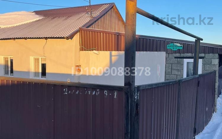 Часть дома · 4 комнаты · 66 м² · 4.7 сот., 12 линейный 9 — Пшемьаева - западная за 18 млн 〒 в Экибастузе — фото 2