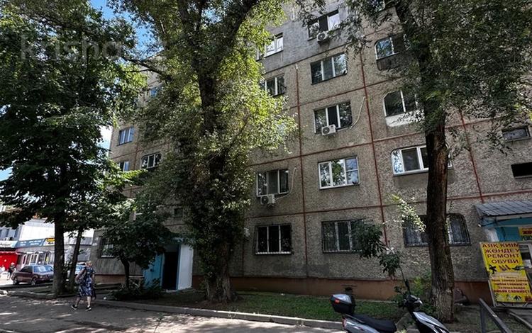 1-комнатная квартира · 40 м² · 4/5 этаж, мкр Айнабулак-4 175 за 22 млн ₸ в Алматы, Жетысуский р-н — фото 5